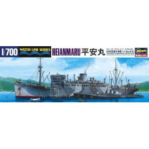 ハセガワ 1/700 ウォーターラインシリーズ 日本海軍 特設潜水母艦 平安丸 プラモデル 522