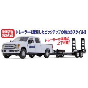 予約受付中！ ファーストギア  FG50-3418A  1/50 フォード F-250 スーパーデューティー ピックアップ 牽引トレーラー付 コマツ   2020年10月下旬以降｜marusan-hobby