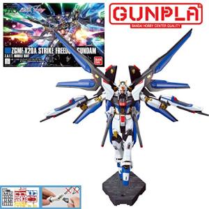 BANDAI（バンダイ） BANDAI SPIRITS 20030 HG レジェンドガンダム 機動