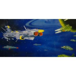 ■バンダイ■宇宙戦艦ヤマト　スペースパノラマ 土星空域の決戦【プラモデル】｜marusan-hobby