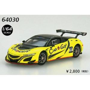 予約受付中！  エブロ 1/64 カーガイ レーシング NSX GT3 鈴鹿10時間 2018 #777 木村武史/横溝直輝/K.コッツォリーノ  完成ミニカー (2020年春以降)　｜marusan-hobby