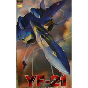 ■ハセガワ■マクロス1/72YF−21【プラモデル】