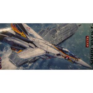 ■ハセガワ■マクロス1/72ＶＦ-１Aバルキリー”ＶＦ-２ソニックバーズ”【プラモデル】65781｜marusan-hobby