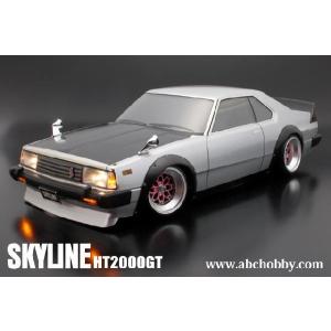 ＜バリバリCUSTOM!!＞1/10 スカイライン HT2000GT オーバーフェンダーVer.未塗装透明ボディ ABCホビー  67134(旧品番66134)｜marusan-hobby