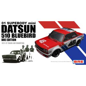 ABC HOBBY ABC 67903 1/10 ケンメリ スカイラインGT-R（KPGC110）(旧