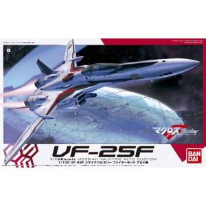 バンダイ 1/100 VF-25F メサイアバルキリー ファイターモード アルト機 (マクロスF(フロンティア) プラモデル組立キット｜marusan-hobby