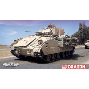 ■ドラゴン■1/72Ｍ2Ａ２ブラッドレー イラク　２００４【プラモデル】7247｜marusan-hobby