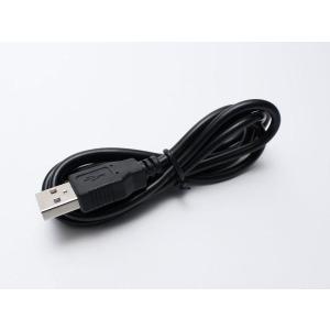 USB 充電ケーブル(FBL) 72612-2（京商  FBL100/80用）｜marusan-hobby