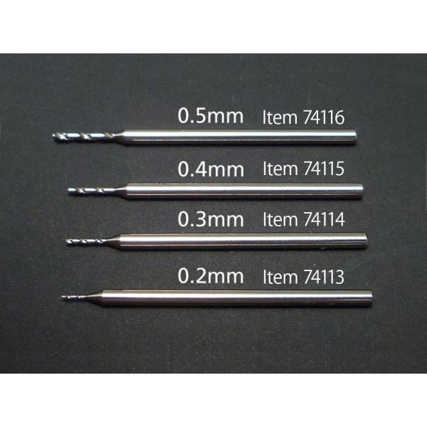 タミヤ 74115  精密ドリル刃0.4mm （軸径1.0mm）(1本)