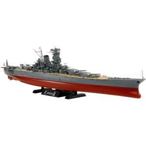 1/700 艦NEXTシリーズ No.14 日本海軍 戦艦 大和 昭和16年/竣工時 模型