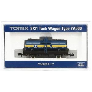 TOMIX Nゲージ ヤ500タイプ 8721 鉄道模型 貨車｜marusan-hobby