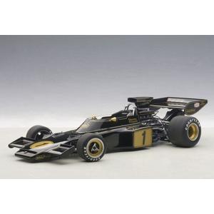 スパーク 1/43 ホンダ RA302 1968 F1 フランスGP #18 J.シュレッサー