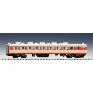 TOMIX トミックス  国鉄電車 サハ481形（AU13搭載車） Nゲージ  8944｜marusan-hobby