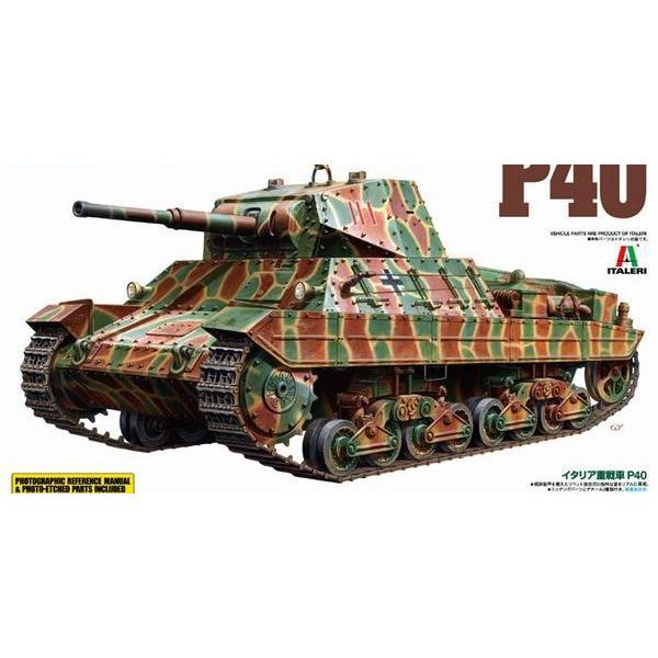 タミヤ1/35 イタリア重戦車 P40