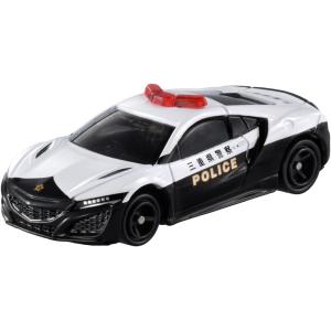 タカラトミー(TAKARA TOMY) トミカ No.75 ホンダ NSX パトロールカー ミニカー