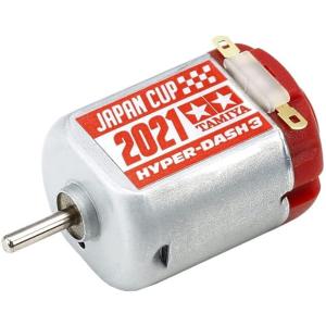 タミヤ ハイパーダッシュ3モーター J-CUP 2021 95141