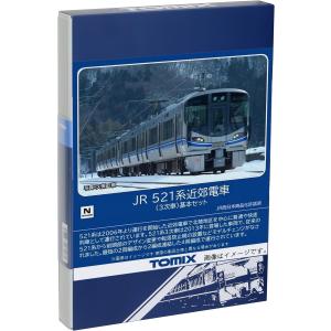 トミックス  98131   Nゲージ JR 521系 3次車 基本セット 98131 鉄道模型 電車｜marusan-hobby