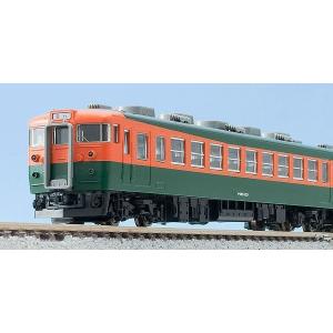 トミックス 国鉄 １６５系急行電車基本セットＣ