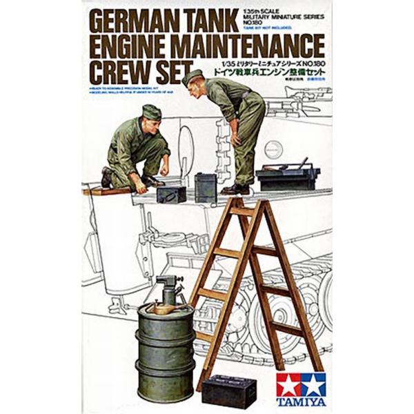 タミヤ 1/35 ドイツ戦車兵エンジン整備  プラモデル組立キット  35180 (99557)