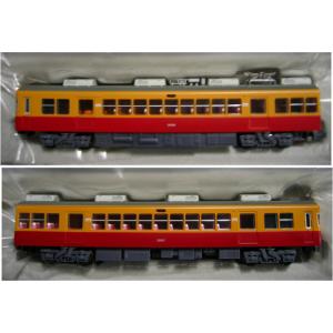 ■マイクロエース■大井川鉄道3000系2両セット【鉄道模型Nゲージ】｜marusan-hobby