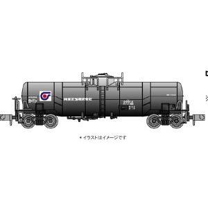 マイクロエース Nゲージ タキ9900 共同石油株式会社 3両セット A3199 鉄道模型 貨車｜marusan-hobby
