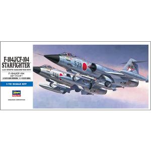 天賞堂（Tenshodo） 青函連絡船 大雪丸 1/500スケールサウンド付