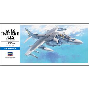 ハセガワ 1/72 アメリカ海兵隊 AV-8B プラス ハリアー II プラモデル組立キット  D24｜marusan-hobby