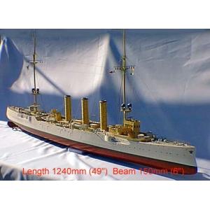 デーンズマリン社製(イギリス ) 1/96 S.M.S エムデン (第１次世界大戦のドイツ通商破壊艦）【上級者向け電動ラジコン組立キット】D3005
