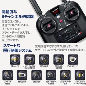 予約品!【受注生産品】 ユーシャン( UH-6...の詳細画像4