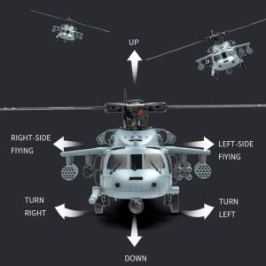 予約品!【受注生産品】 ユーシャン( UH-6...の詳細画像5