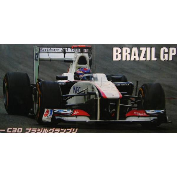 フジミ1/20 グランプリシリーズSPOT-No.21 ザウバーC30  ブラジルGP(1/8 ヘル...