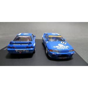 hpi1/43 カルソニック スカイライン 92年＆93年 スペシャルセット｜marusan-hobby