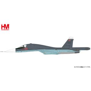 ホビーマスター  HA6305　1/72スケール 　Su-34　フルバック　”ロシア連邦空軍　＃22　シリア　2015”　塗装済完成品｜marusan-hobby