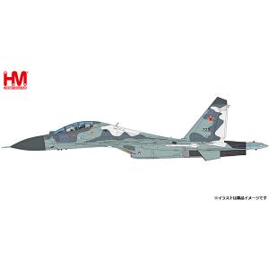 ホビーマスター HA9504   1/72スケール    Su-30MK フランカー ロシア航空宇宙軍 2009 [完成品ダイキャスト]｜marusan-hobby