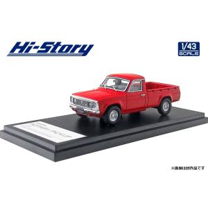 ミニカー/完成品 ハイストーリー 1/43 マツダ アテンザ ワゴン 2016