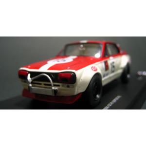 京商1/43 ニッサン スカイライン 2000GT-R RACING No.15 （KPGC10) レッド｜marusan-hobby