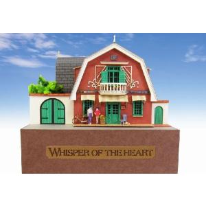 スタジオジブリ 天空の城ラピュタ みにちゅあーとキット【ジオラマ