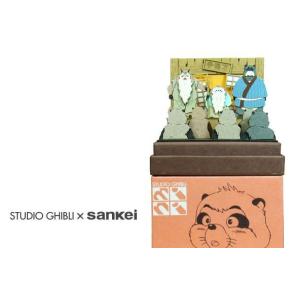 スタジオジブリmini 【決起集会】平成狸合戦ぽんぽこ sankei Non-scale MP07-29