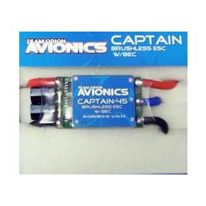 ■京商ORI62054 Avionics - キャプテン45Amp.ブラシレスESC   定格電流45A｜marusan-hobby