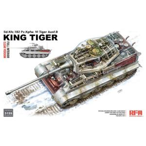 予約品！2026年5月以降！ライフィールドモデル 1/35 Sd.Kfz.182 キングタイガー w...