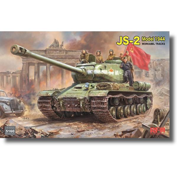 予約品！2026年5月以降！ライフィールドモデル 1/35 JS-2 1944年型 可動式履帯 プラ...