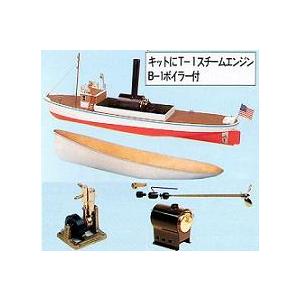 T-1 スチームボートキット【斉藤製作所 ラジ...の詳細画像1