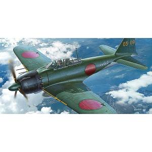 タミヤ（TAMIYA） タミヤ（61110）1/48 一式陸上攻撃機11型 山本長官