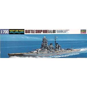 ピットロード 1/700 日本海軍 神風型駆逐艦 神風 【フルハルモデル +