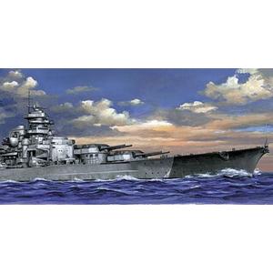 アオシマ WL.618  1/700スケール  ドイツ海軍戦艦 ビスマルク  プラモデル組立キット  042595｜marusan-hobby