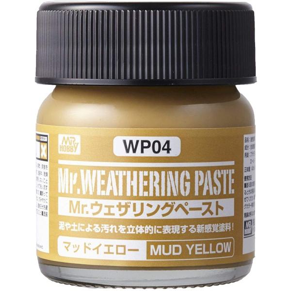 GSIクレオス Mr.ウェザリングペースト マッドイエロー 40ml プラモデル用塗料 WP04