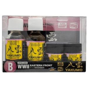 クレオス  八雲＜YAKUMO＞ カラーセットB　WWII ドイツ軍 東部戦線用  WY02｜marusan-hobby