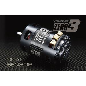 ZERO 3 ブラシレスモーター13.5T センサー付 [YM-3BL135A] : スーパー