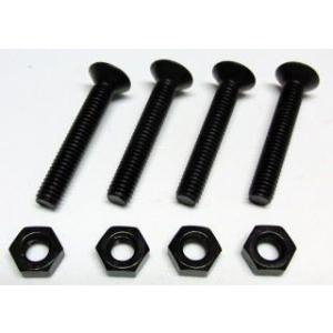 F103用 4X25スチール ヘックスビス  ZEN  Z2205