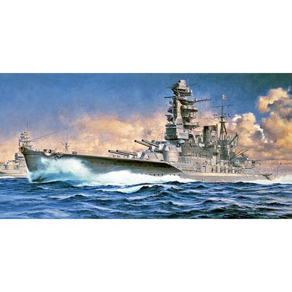 ハセガワ Z24 1/350スケール 戦艦　長門　昭和16年開戦時 プラモデル組立キット  